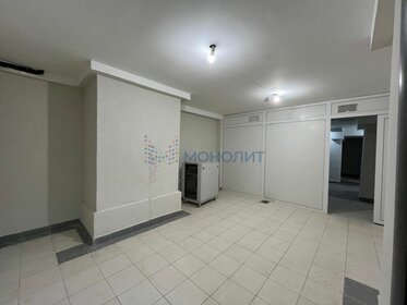 Купить квартиру площадью 15 кв.м. у метро Маяковская (зелёная ветка) в Москве и МО - изображение 4