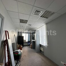 738 м², офис - изображение 1