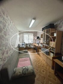42,3 м², 2-комнатная квартира 2 690 000 ₽ - изображение 53