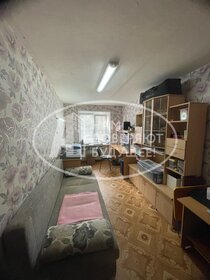 41,4 м², 2-комнатная квартира 2 550 000 ₽ - изображение 49