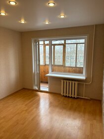 43,5 м², 2-комнатная квартира 3 190 000 ₽ - изображение 37