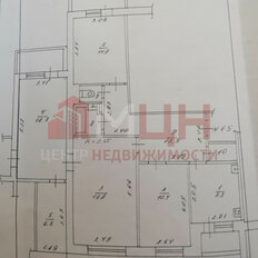 Квартира 92,3 м², 4-комнатная - изображение 2