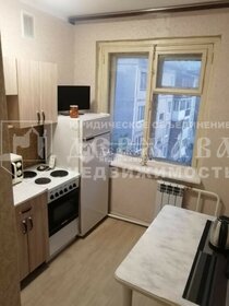 43 м², 2-комнатная квартира 4 750 000 ₽ - изображение 49