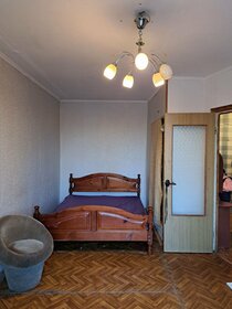 Купить однокомнатную квартиру на вторичном рынке в ЖК «Звезды столиц» в Санкт-Петербурге и ЛО - изображение 39