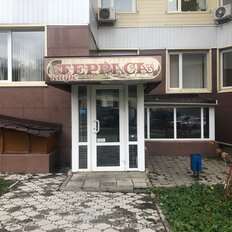 220 м², общепит - изображение 1