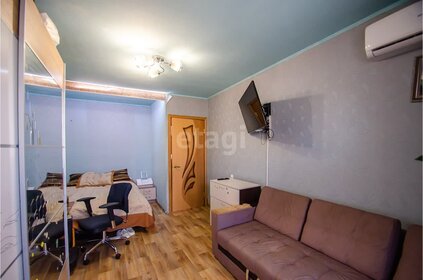 47,3 м², 2-комнатная квартира 2 850 000 ₽ - изображение 78