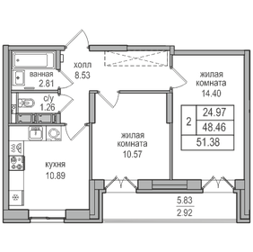 48,8 м², 2-комнатная квартира 10 304 128 ₽ - изображение 28