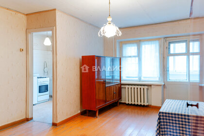 42,5 м², 2-комнатная квартира 2 850 000 ₽ - изображение 26