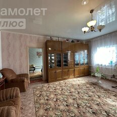 дом + 14 соток, участок - изображение 5