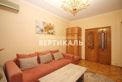 64 м², 3-комнатная квартира 125 500 ₽ в месяц - изображение 12