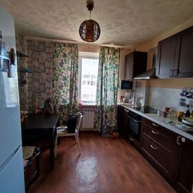 75 м², офис 145 444 ₽ в месяц - изображение 36