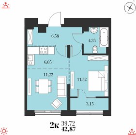 46,8 м², 2-комнатная квартира 5 200 000 ₽ - изображение 89