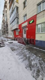 370 м², торговое помещение 22 200 000 ₽ - изображение 36