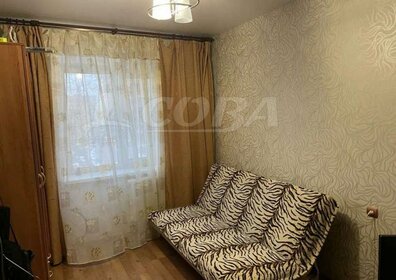 45,1 м², 2-комнатная квартира 4 650 000 ₽ - изображение 59