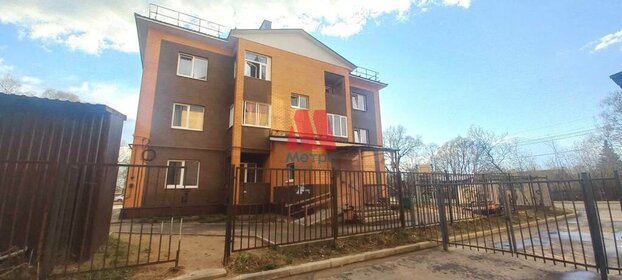 Купить квартиру в монолитном доме на улице Ленинский проспект в Москве - изображение 1