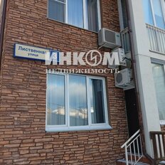 Квартира 74 м², 2-комнатная - изображение 5