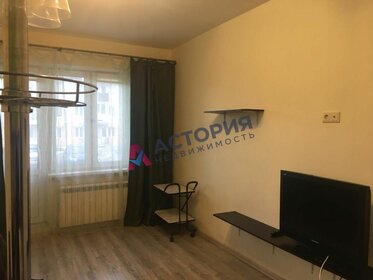 28 м², квартира-студия 3 390 000 ₽ - изображение 39