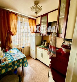 20 м², квартира-студия 4 999 000 ₽ - изображение 51