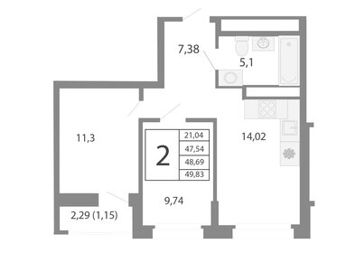 Квартира 48,7 м², 2-комнатная - изображение 1