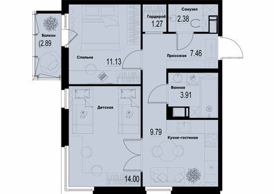 49 м², 2-комнатная квартира 8 162 888 ₽ - изображение 15