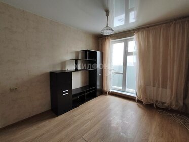 19,2 м², квартира-студия 1 950 000 ₽ - изображение 60