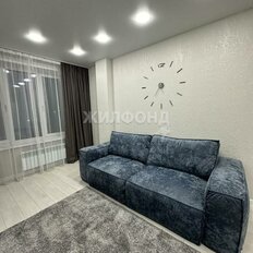 Квартира 46,5 м², 1-комнатная - изображение 5