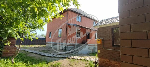 250 м² дом, 6 соток участок 10 500 000 ₽ - изображение 25