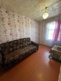 52 м², квартира-студия 850 000 ₽ - изображение 33