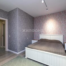 Квартира 64,5 м², 2-комнатная - изображение 1