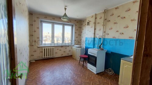 62,8 м², 3-комнатная квартира 9 200 000 ₽ - изображение 26