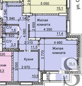 48,4 м², 2-комнатная квартира 5 000 000 ₽ - изображение 107