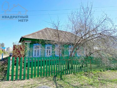 Снять коммерческую недвижимость в Курской области - изображение 40