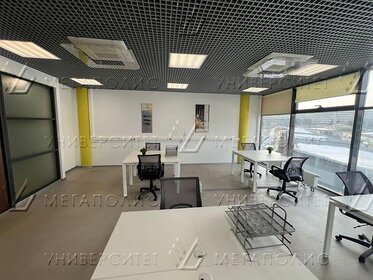 64 м², офис 136 511 ₽ в месяц - изображение 35