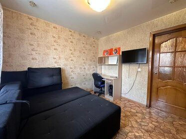 43 м², 2-комнатная квартира 3 850 000 ₽ - изображение 67