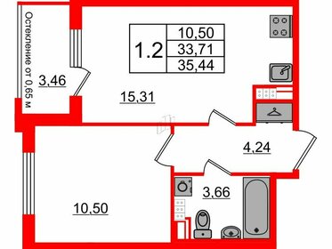 Квартира 33,7 м², 1-комнатная - изображение 1