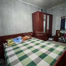 Квартира 52,1 м², 2-комнатная - изображение 5