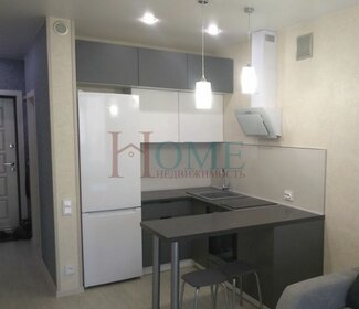 37 м², квартира-студия 35 000 ₽ в месяц - изображение 68