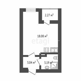 25,5 м², квартира-студия 3 600 000 ₽ - изображение 75