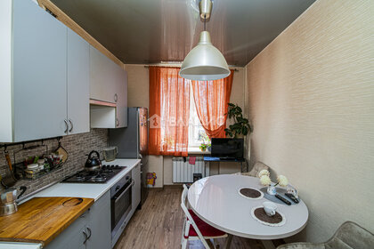 Купить двухкомнатную квартиру бизнес класса у метро Аметьево в Казани - изображение 5