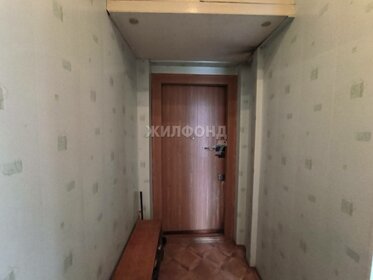 30,1 м², 1-комнатная квартира 2 850 000 ₽ - изображение 28