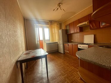 47,3 м², 2-комнатная квартира 3 150 000 ₽ - изображение 90