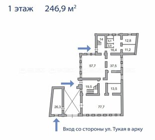 782 м², офис - изображение 5