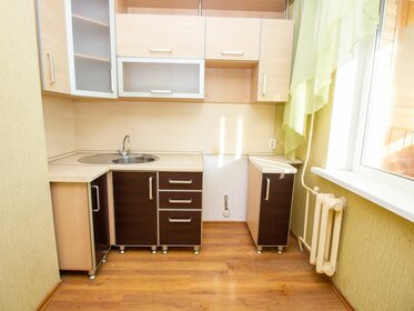 Купить двухкомнатную квартиру в ЖК REPUBLIC в Москве и МО - изображение 9