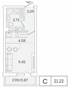 21,2 м², квартира-студия 3 765 431 ₽ - изображение 77