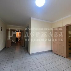 Квартира 151,5 м², 4-комнатная - изображение 5