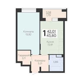 43,9 м², 1-комнатная квартира 5 439 880 ₽ - изображение 14