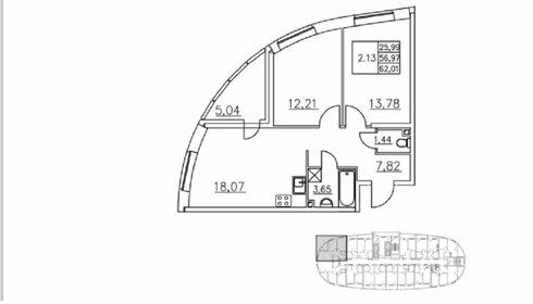 Квартира 57 м², 2-комнатная - изображение 1