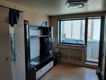 28,5 м², 1-комнатная квартира 1 780 000 ₽ - изображение 77