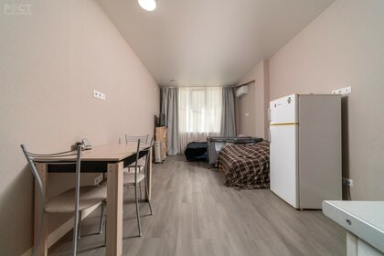 37 м², 1-комнатная квартира 5 300 000 ₽ - изображение 83