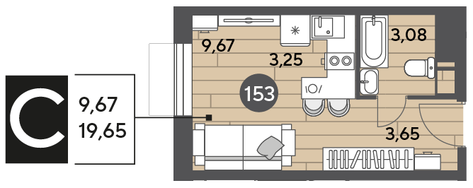 Квартира 19,7 м², студия - изображение 1